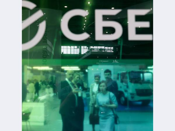 �������� ����������� ����� � ������ ���������� �� ����� �� 2023 ���