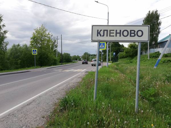 ����� �������� �� ������� 4 ������� ��� ��� � ����� ������